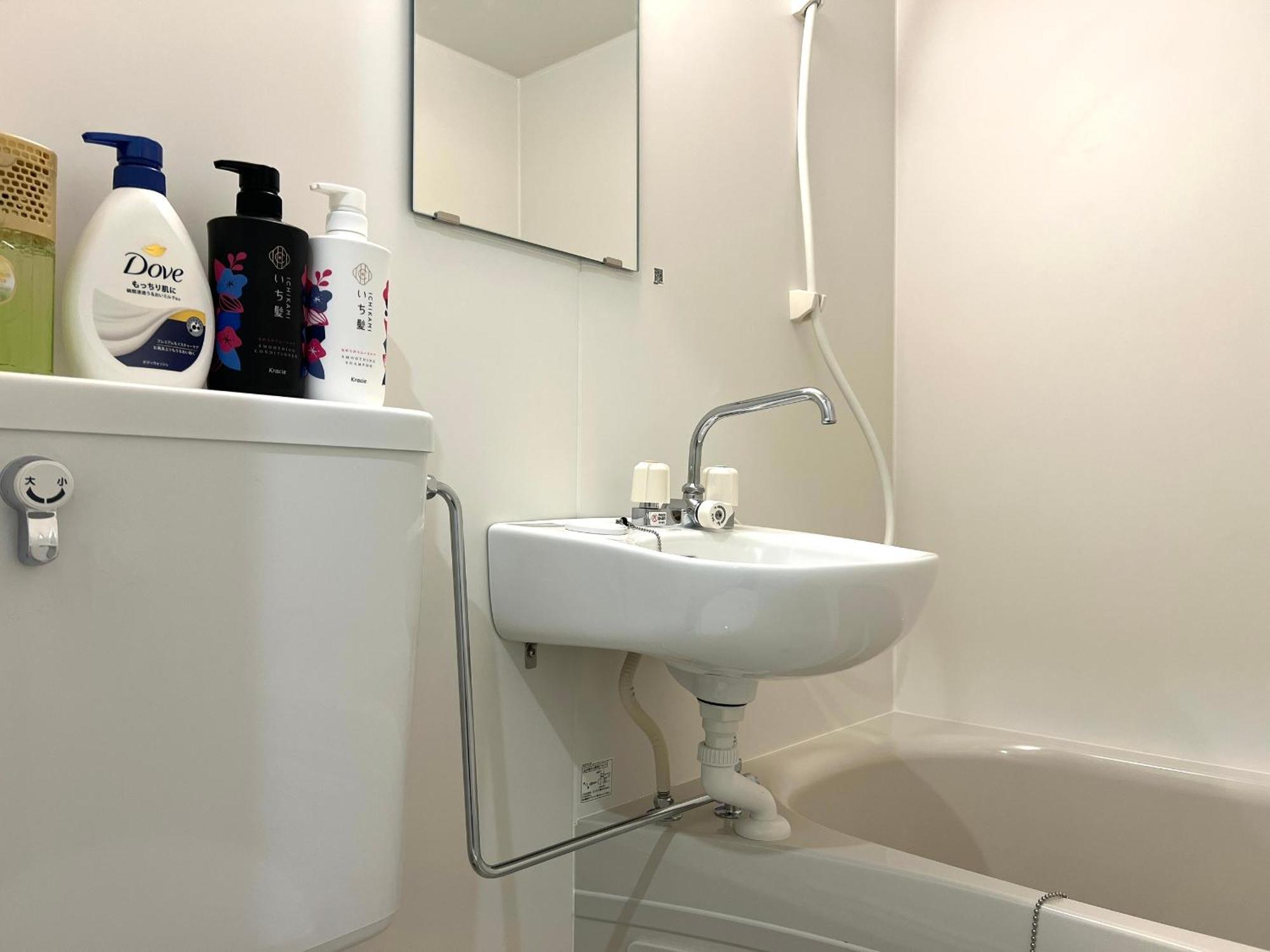 Ikebukuro Area R21 Kamiike Aparthotel *