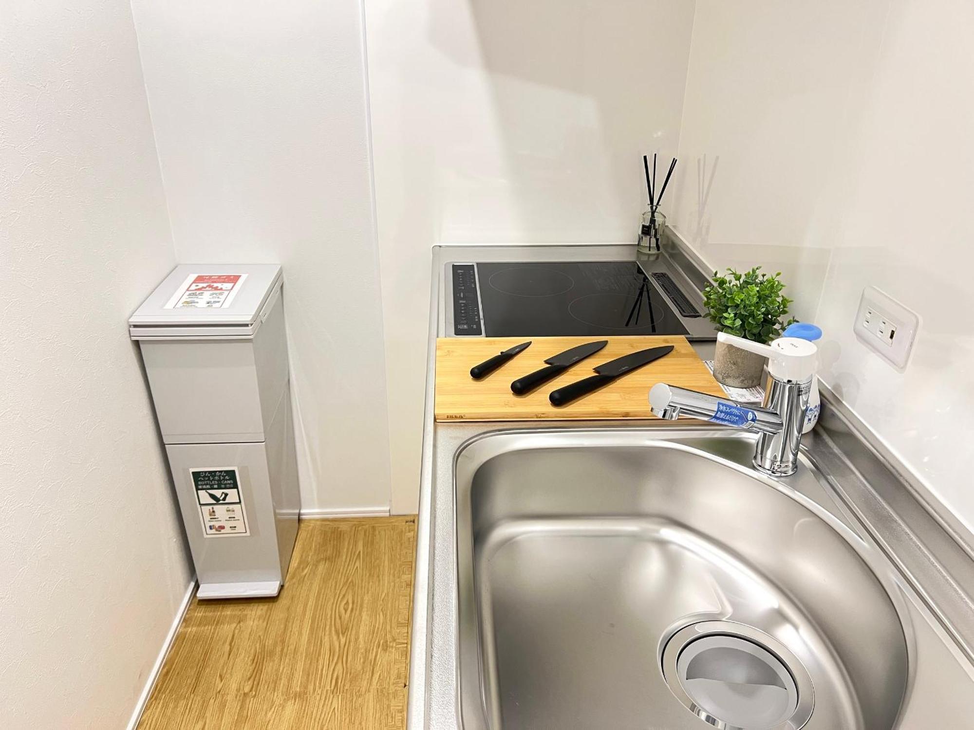 Ikebukuro Area R21 Kamiike Aparthotel *