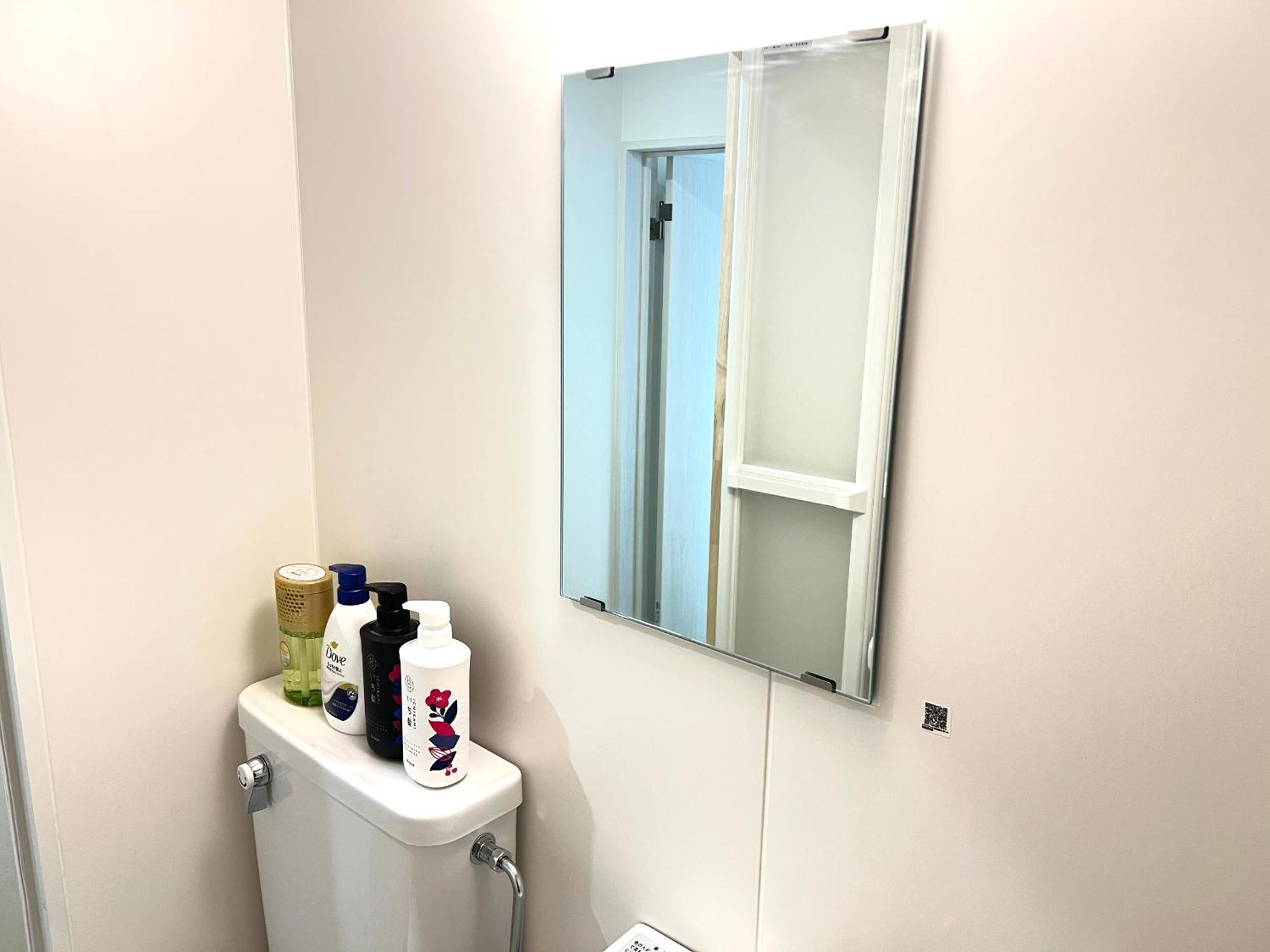 Aparthotel Ikebukuro Area R21 Kamiike *