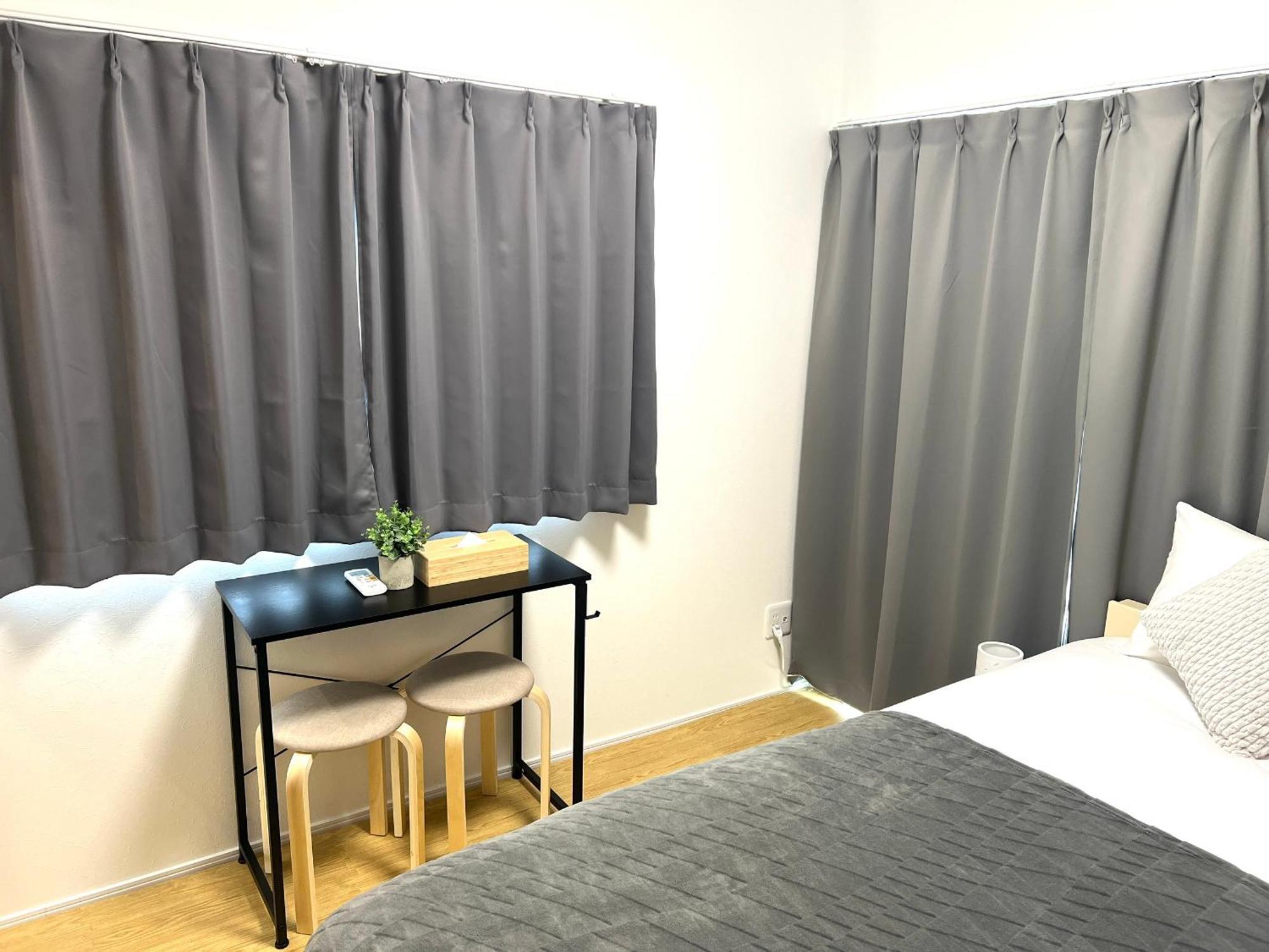 Aparthotel Ikebukuro Area R21 Kamiike Tokio
