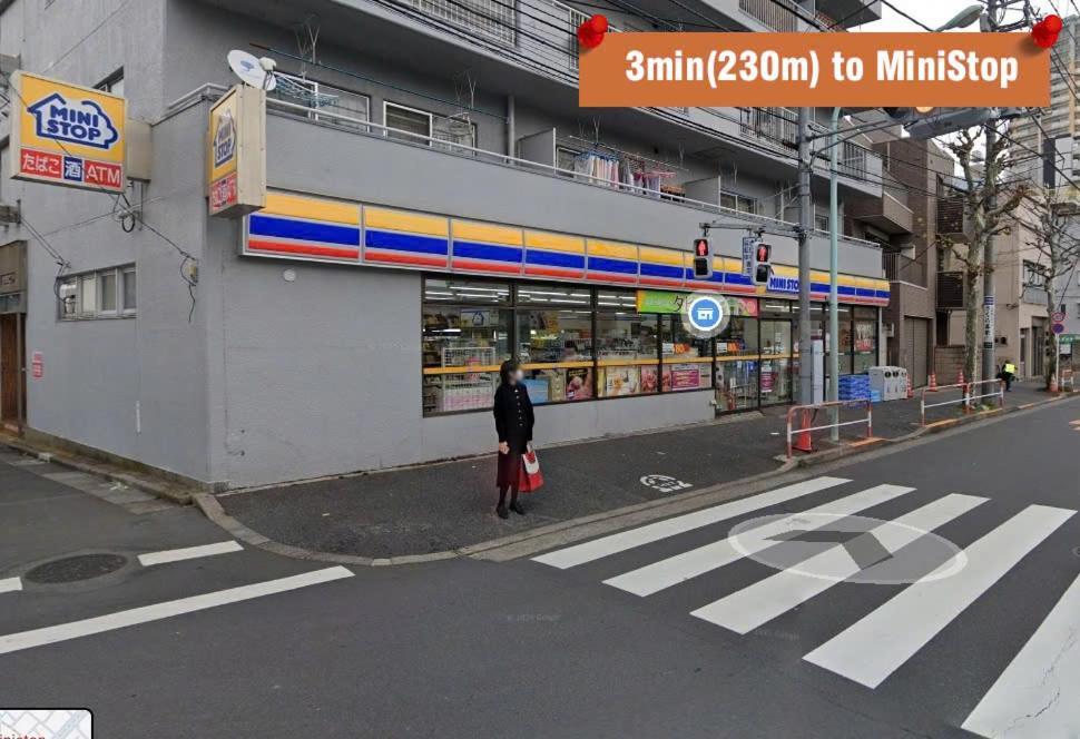Ikebukuro Area R21 Kamiike *
