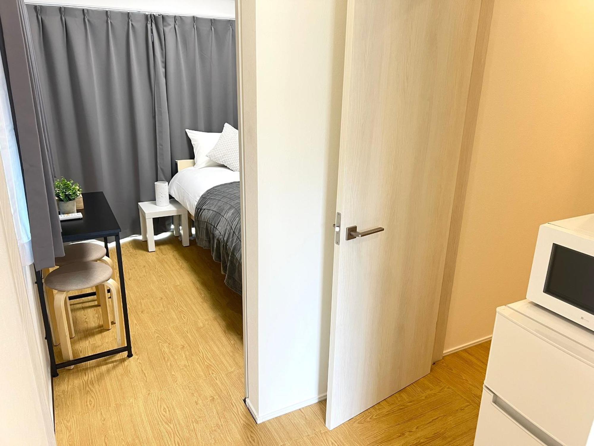 Ikebukuro Area R21 Kamiike Aparthotel Tokio