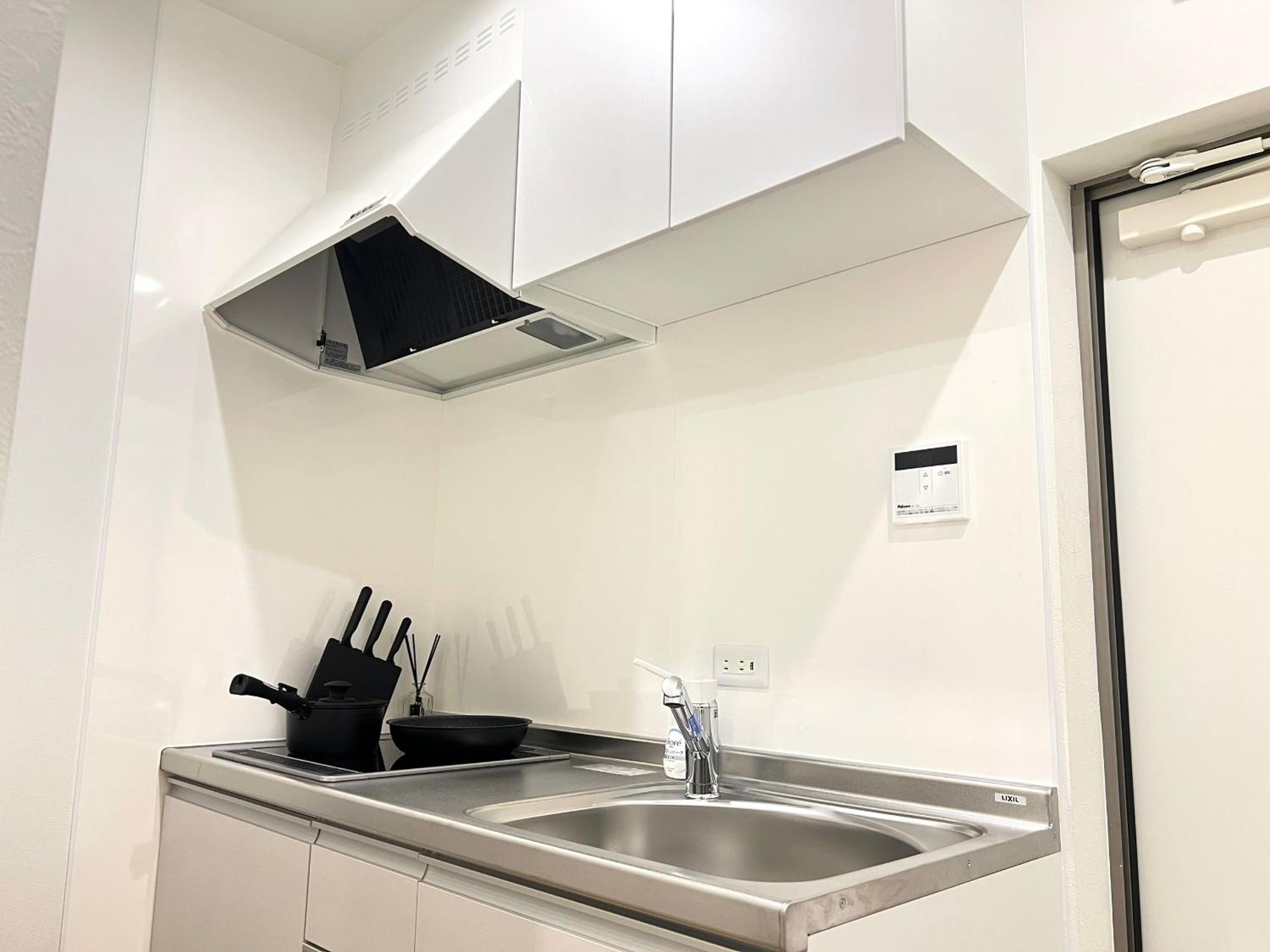 Aparthotel Ikebukuro Area R21 Kamiike Prefektura Tokio